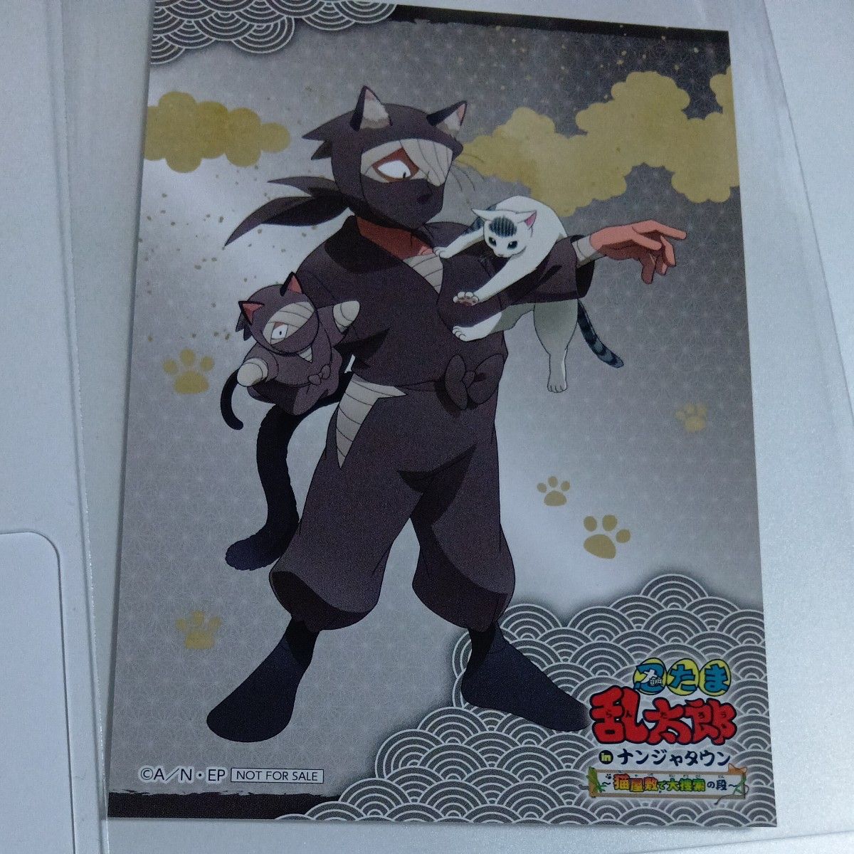 忍たま乱太郎 雑渡昆奈門 ナンジャ POPスタンド 良い 忍たま乱太郎