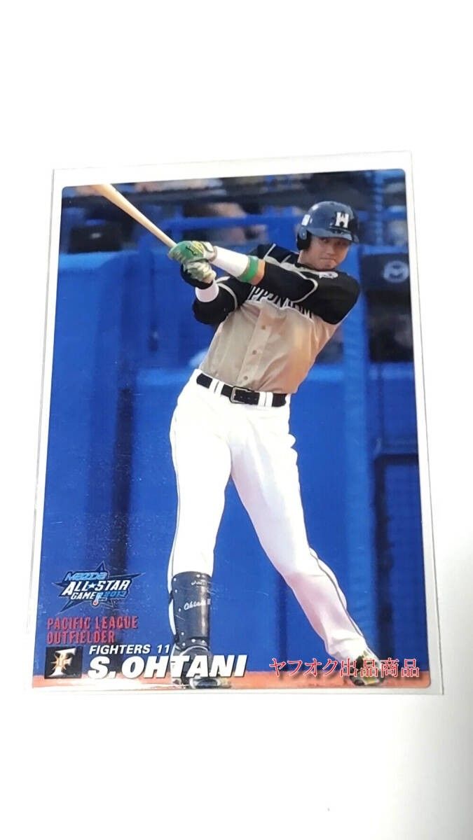 大谷翔平カルビーベースボールカード2013 ミントモール / MINT 浦和店