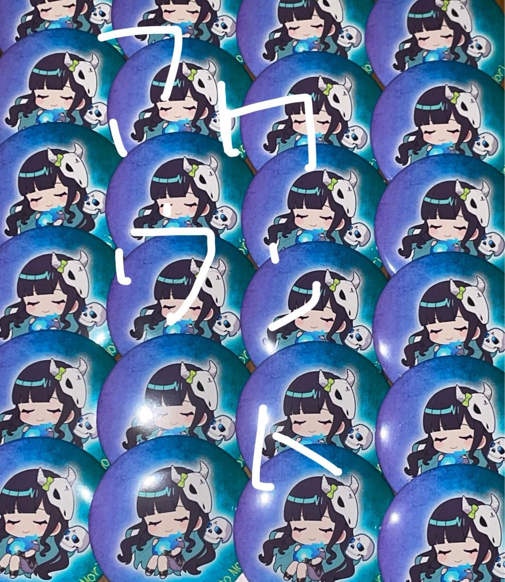 めめんともり めめ村 缶バッジ おまけ付き｜Yahoo!フリマ（旧PayPay