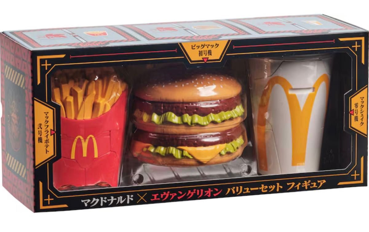 マクドナルド×エヴァンゲリオン バリューセットフィギュア マック