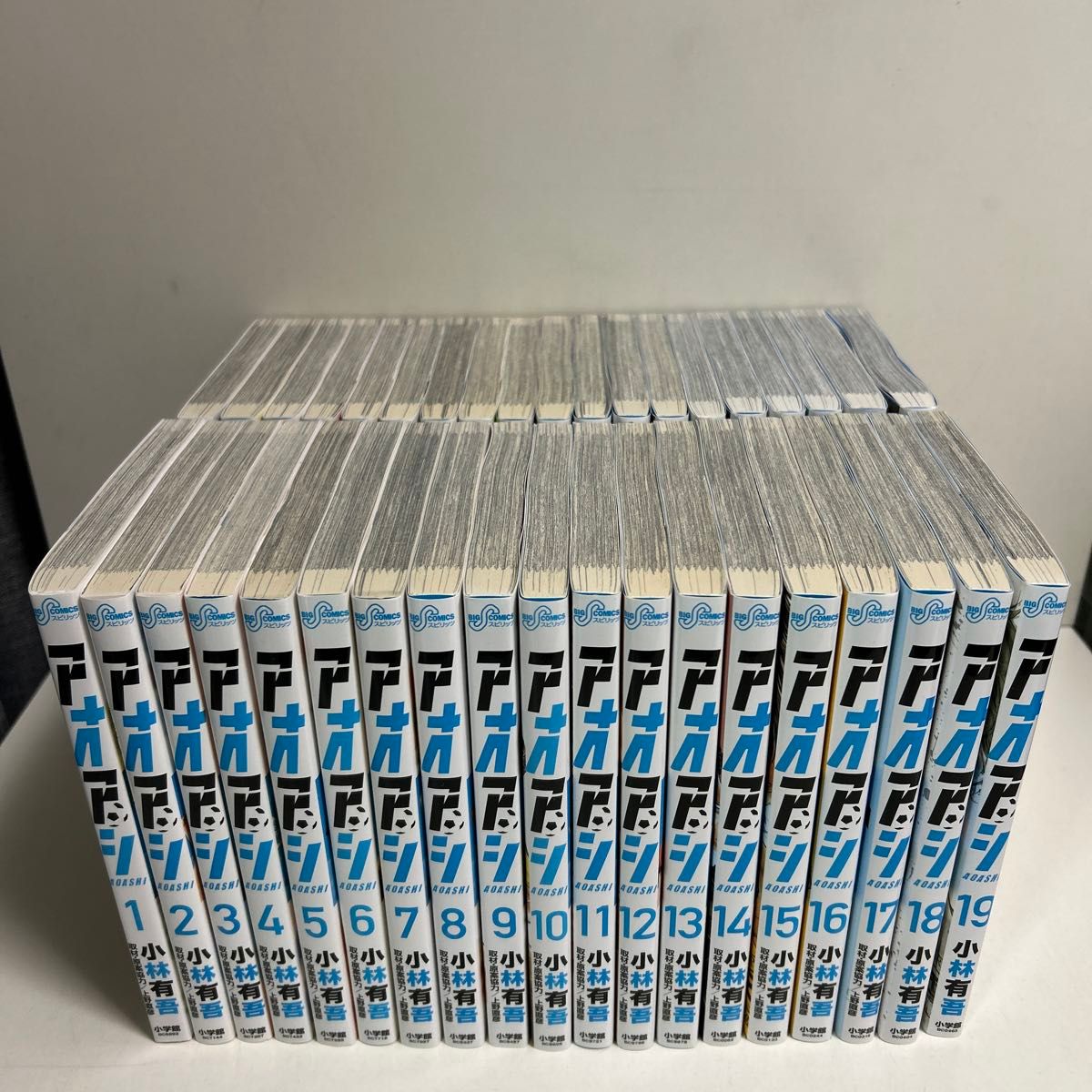 アオアシ 漫画 1〜38巻 セット アオアシ 1-40巻 全巻セット 1-38巻