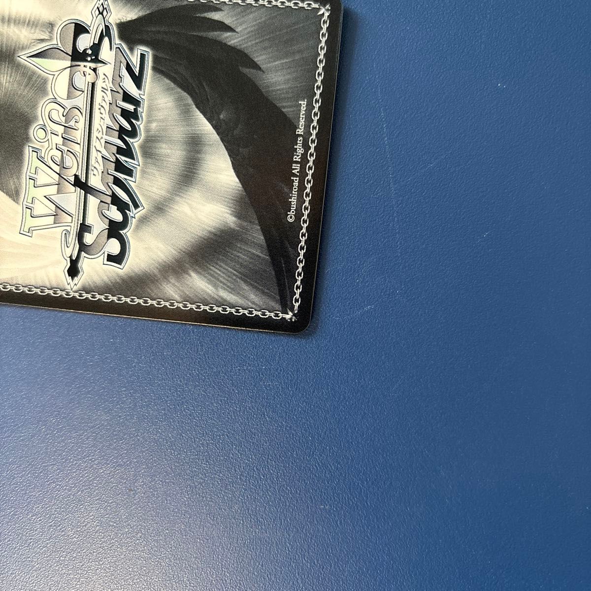 迷うことに迷わない 長崎 そよ SP サイン 迷うことに迷わない 長崎そよ