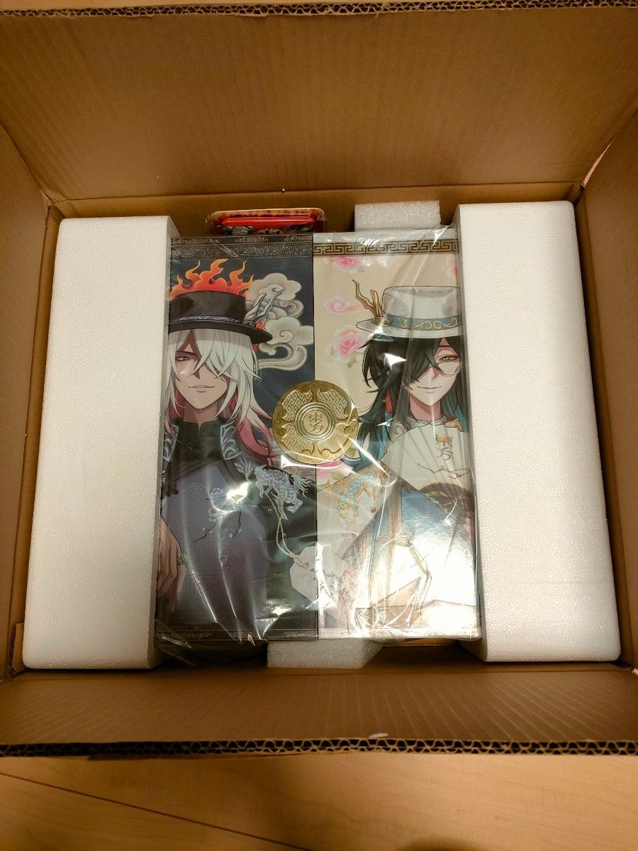 IdentityV 第五人格 6周年オフラインパック 特別版 東方の麒麟 181 第五