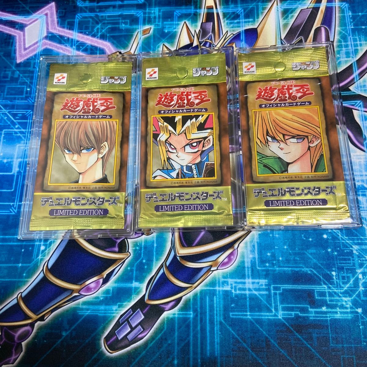 遊戯王 LIMITED EDITION （リミテッドエディション ）1 未開封パック