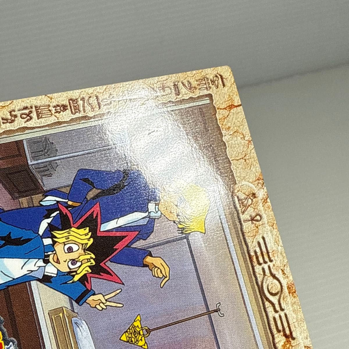 遊戯王 東映版 アマダ トレーディングコレクション 杏子 ミホ 等 10枚