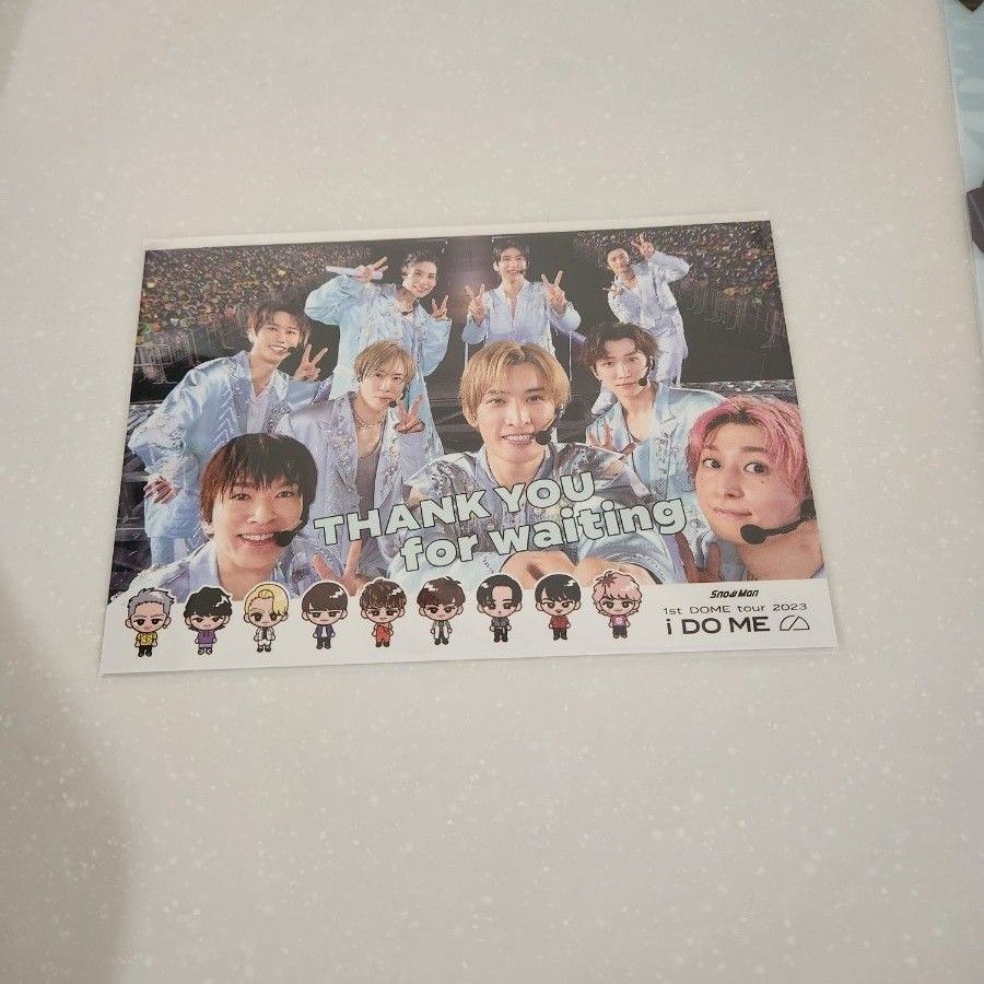 新品未使用 Snow Man すのチル ぶら下がりシリーズ ぬいぐるみver 9人