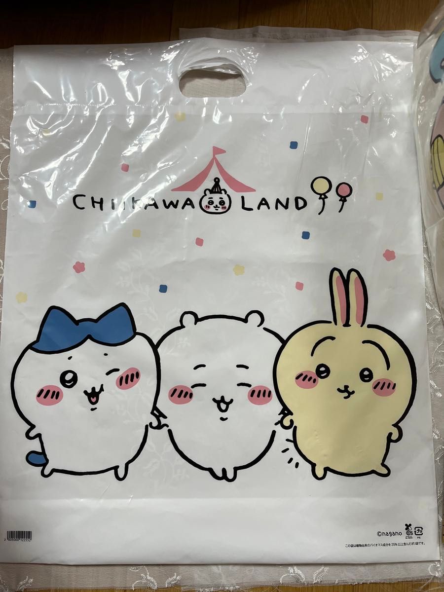 抜き取りなし】ちいかわ 2025 ハッピーバッグ 巳年 福袋 ハチワレ うさぎ