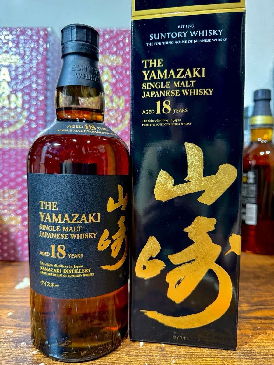 サントリーシングルモルトウイスキー《山崎》18年