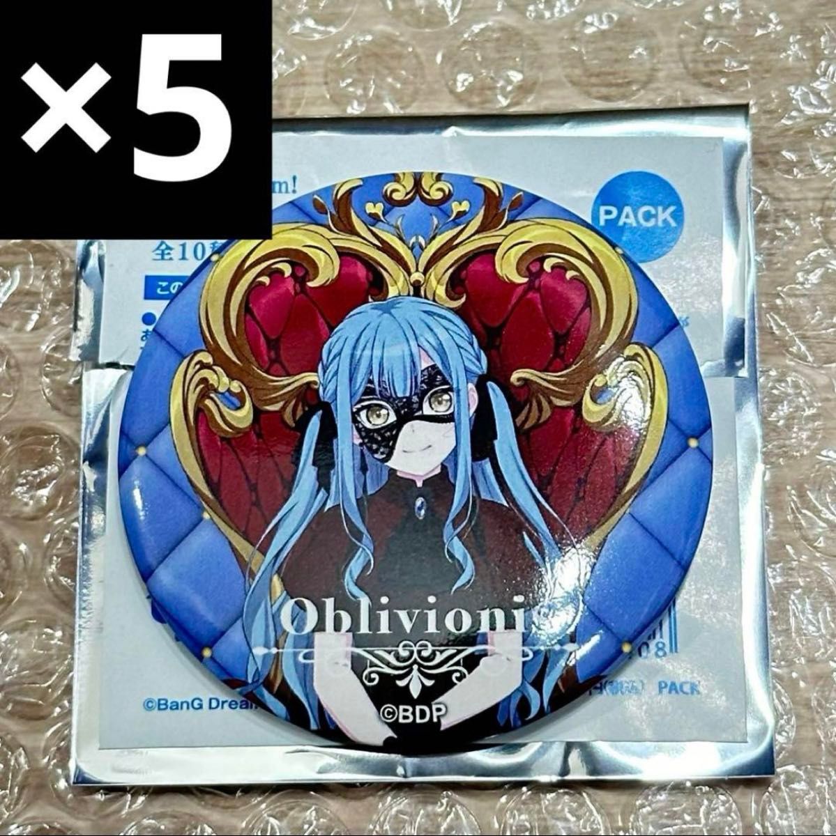 Ave Mujica 特典 オブリビオニス 豊川祥子 缶バッジ ゲーマーズ特典