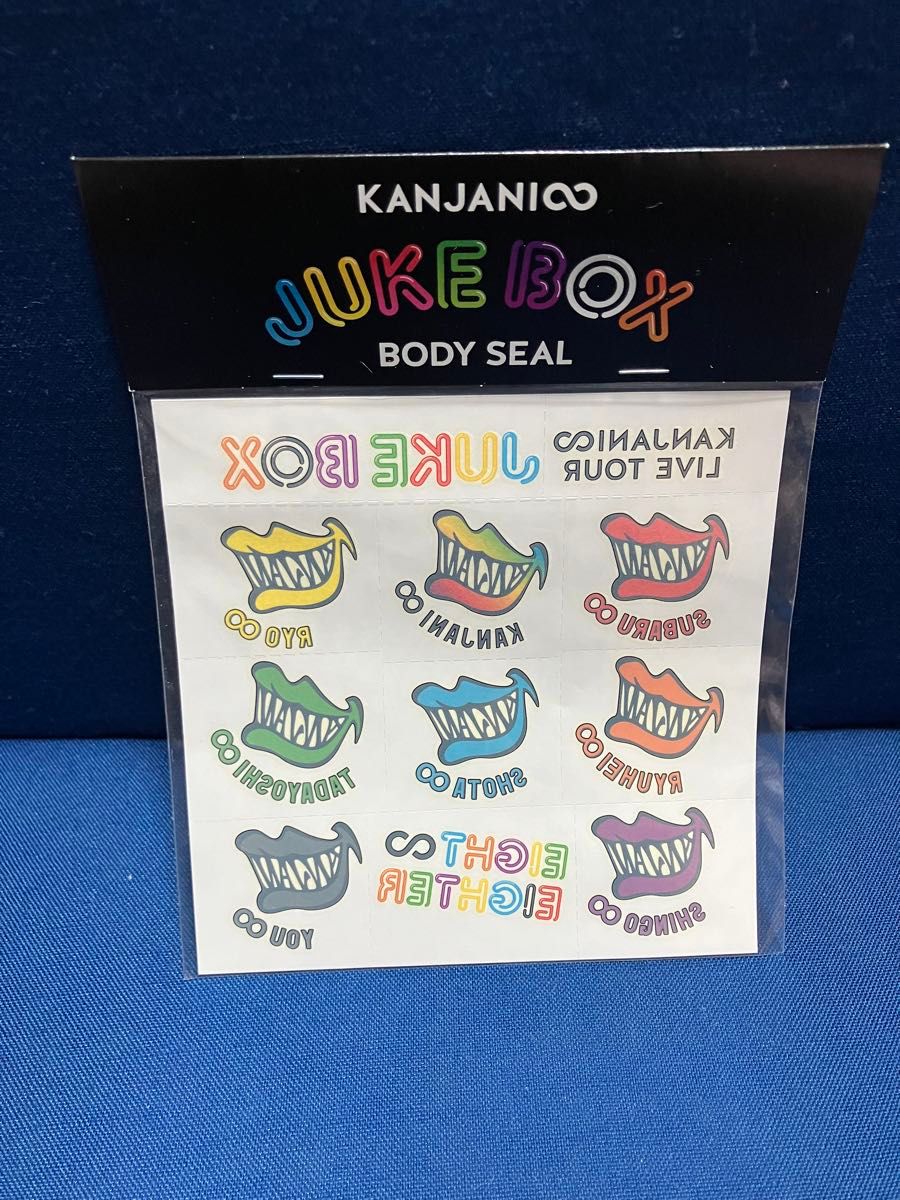 関ジャニ∞ ボディシール Amazon.co.jp: 関ジャニ∞ボディーシール