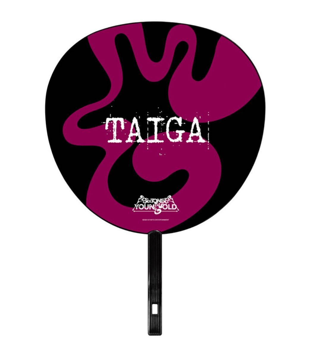 ラスト1点 京本大我 うちわ YOUNG OLD SixTONES 新品未開封｜Yahoo