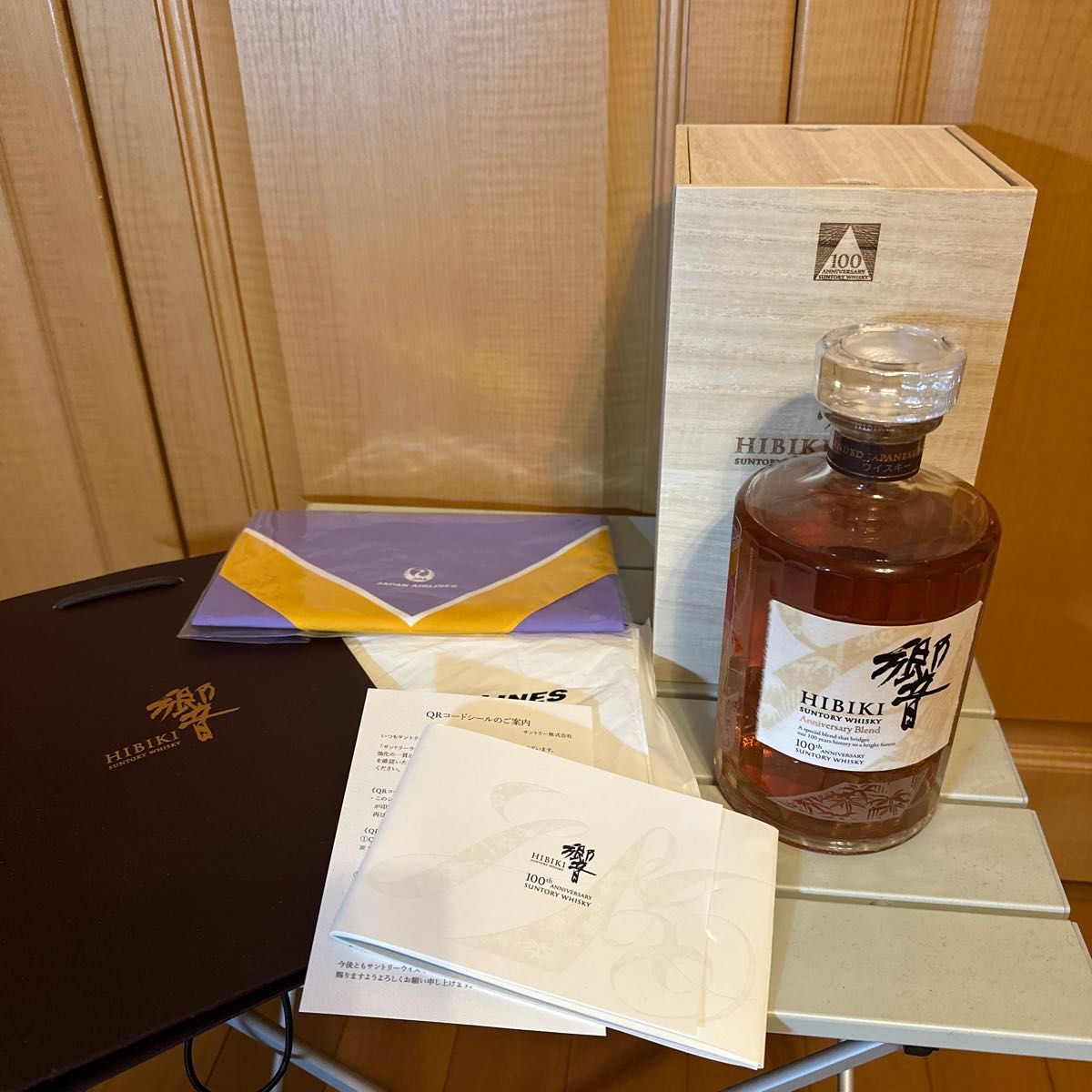 響 HIBIKI 100周年記念ボトル JALファーストクラス限定品 響 HIBIKI