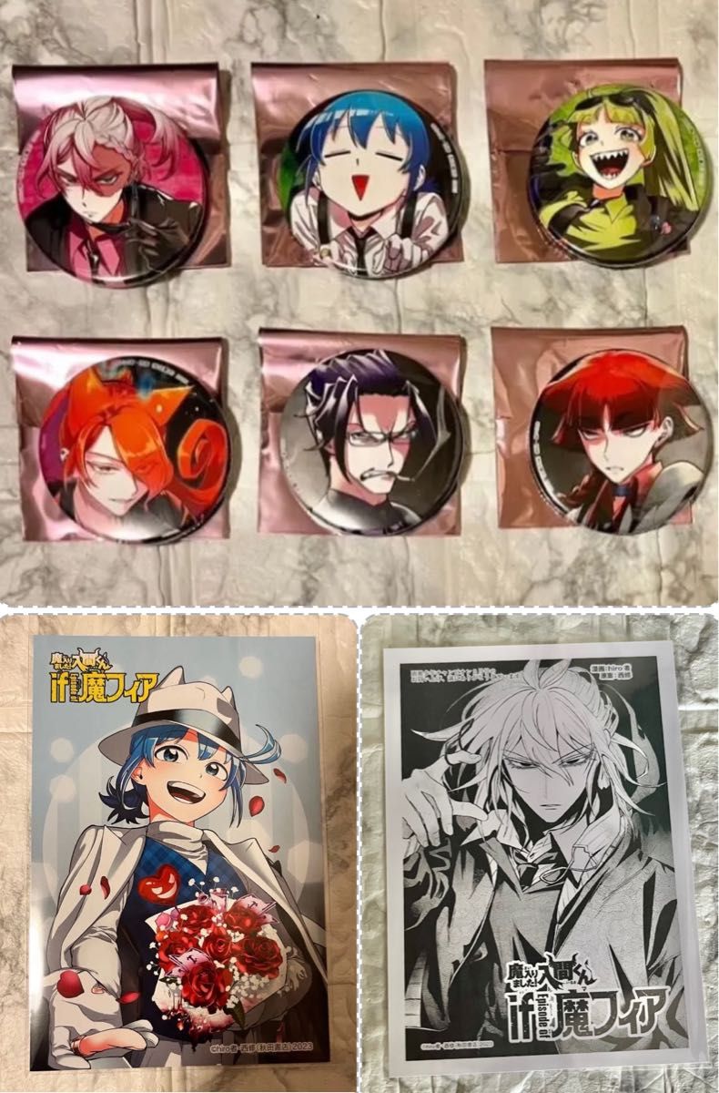 魔入りました入間くん if魔フィア コミケ c106 秋田書店 オペラ 魔入り