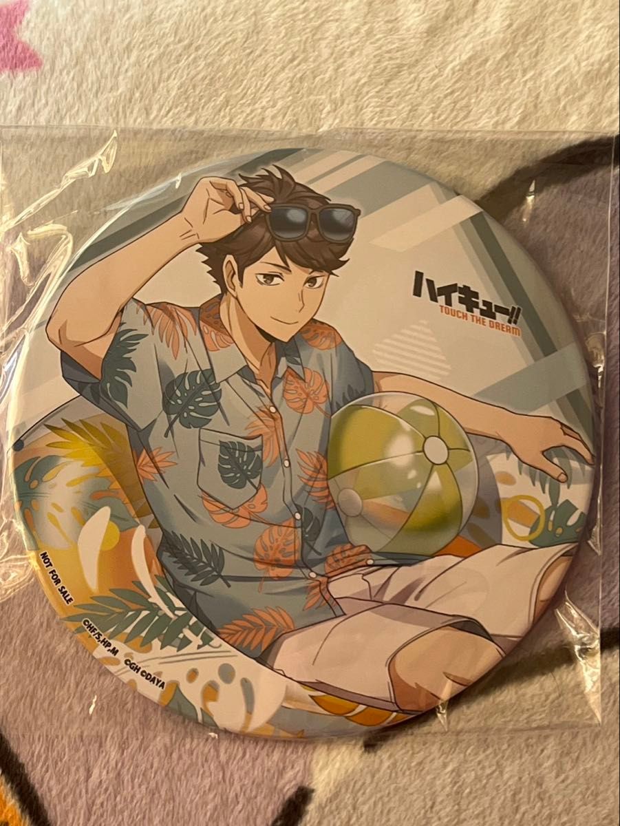 ハイキュー ハイドリ 年末年始記念特大缶バッジ 白布賢二郎 非売品