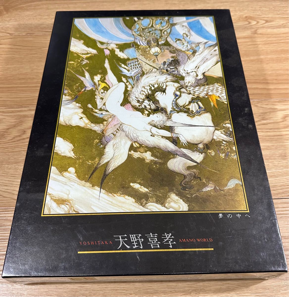 天野喜孝 夜想曲 ジグソーパズル1000ピース 未開封 ジグソーパズル天野