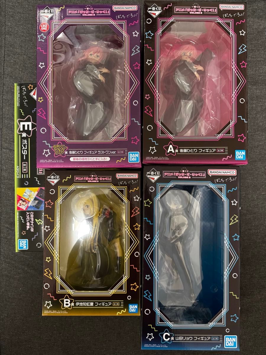 ぼっちざろっく一番くじフィギュアA賞 B賞 C賞 ラストワン