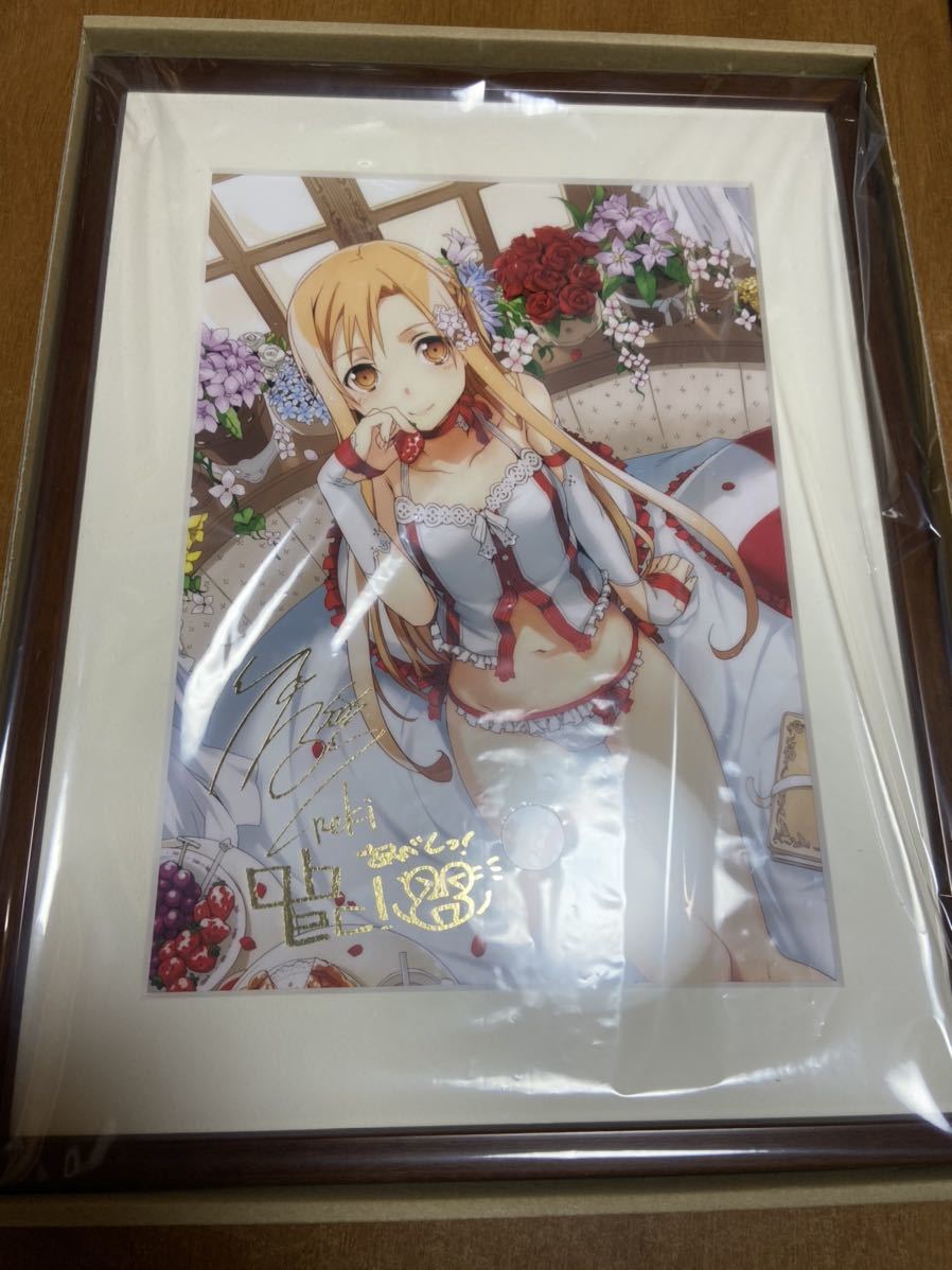 電撃文庫 ソードアート・オンライン 電撃屋25周年記念 アスナ 複製原画