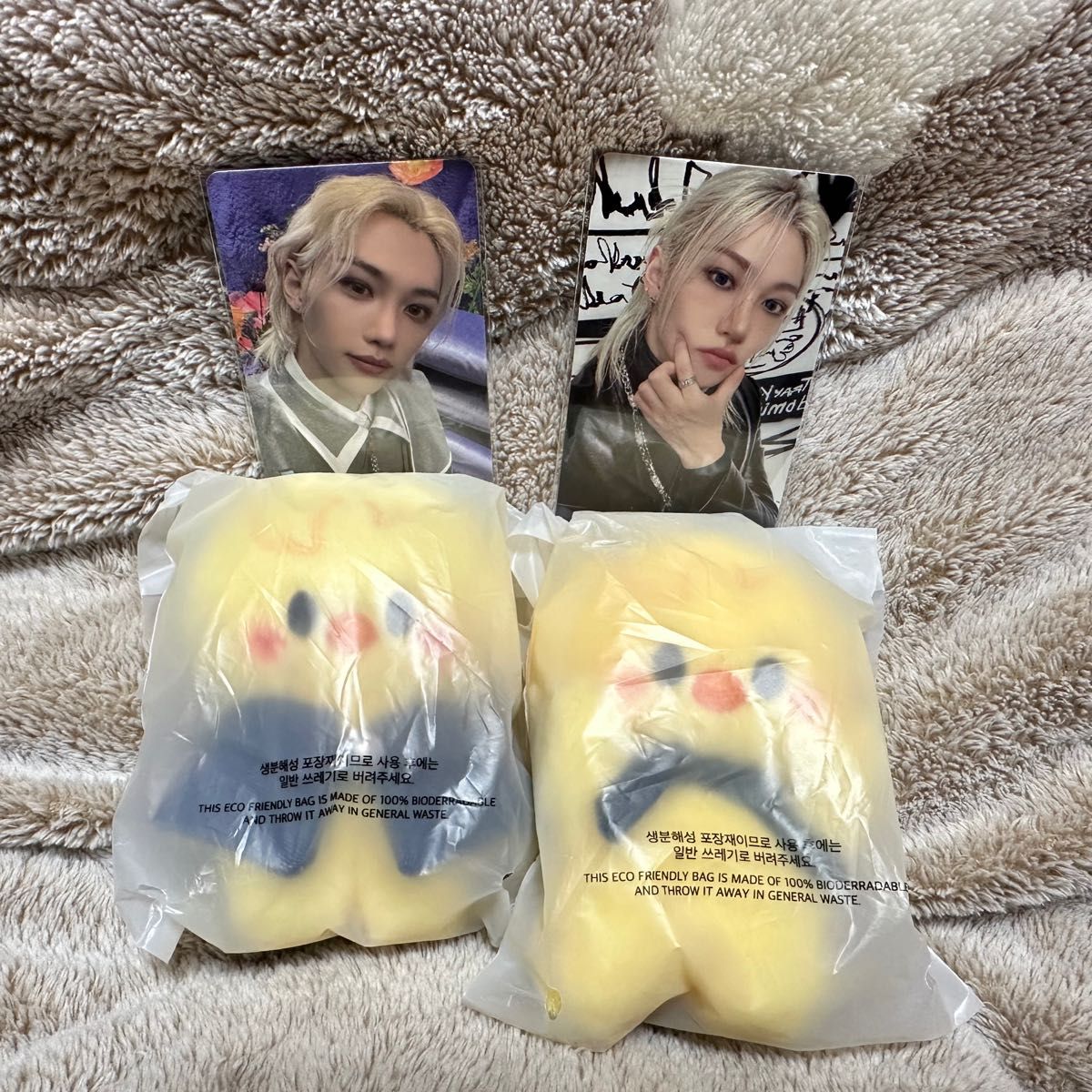 SKZOO マグネットキーリング 8体コンプリート 10cmぬいぐるみ スキズ