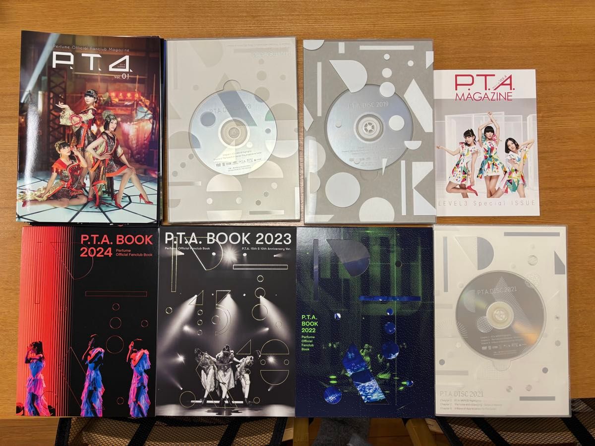 値下げ Perfume PTA Magazine & PTA BOOK & DVD 2013-2024 会報誌
