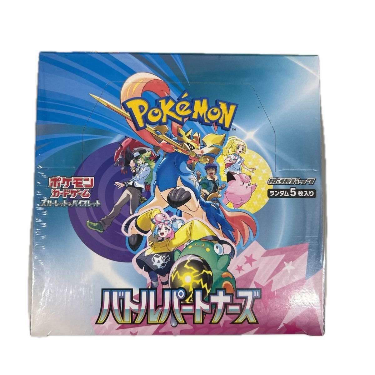 ポケモンカード バトルパートナーズ 新品未開封 シュリンク付 6BOX