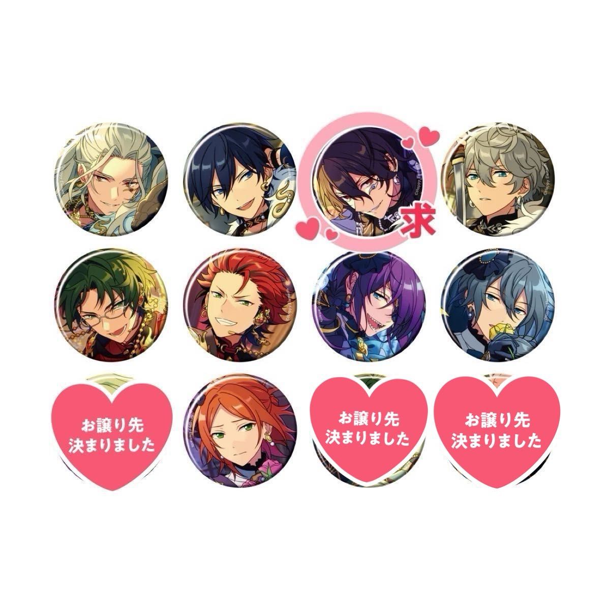 あんスタ 礼瀬マヨイ 缶バッジ あんスタ 礼瀬マヨイ 缶バッジ まとめ 礼