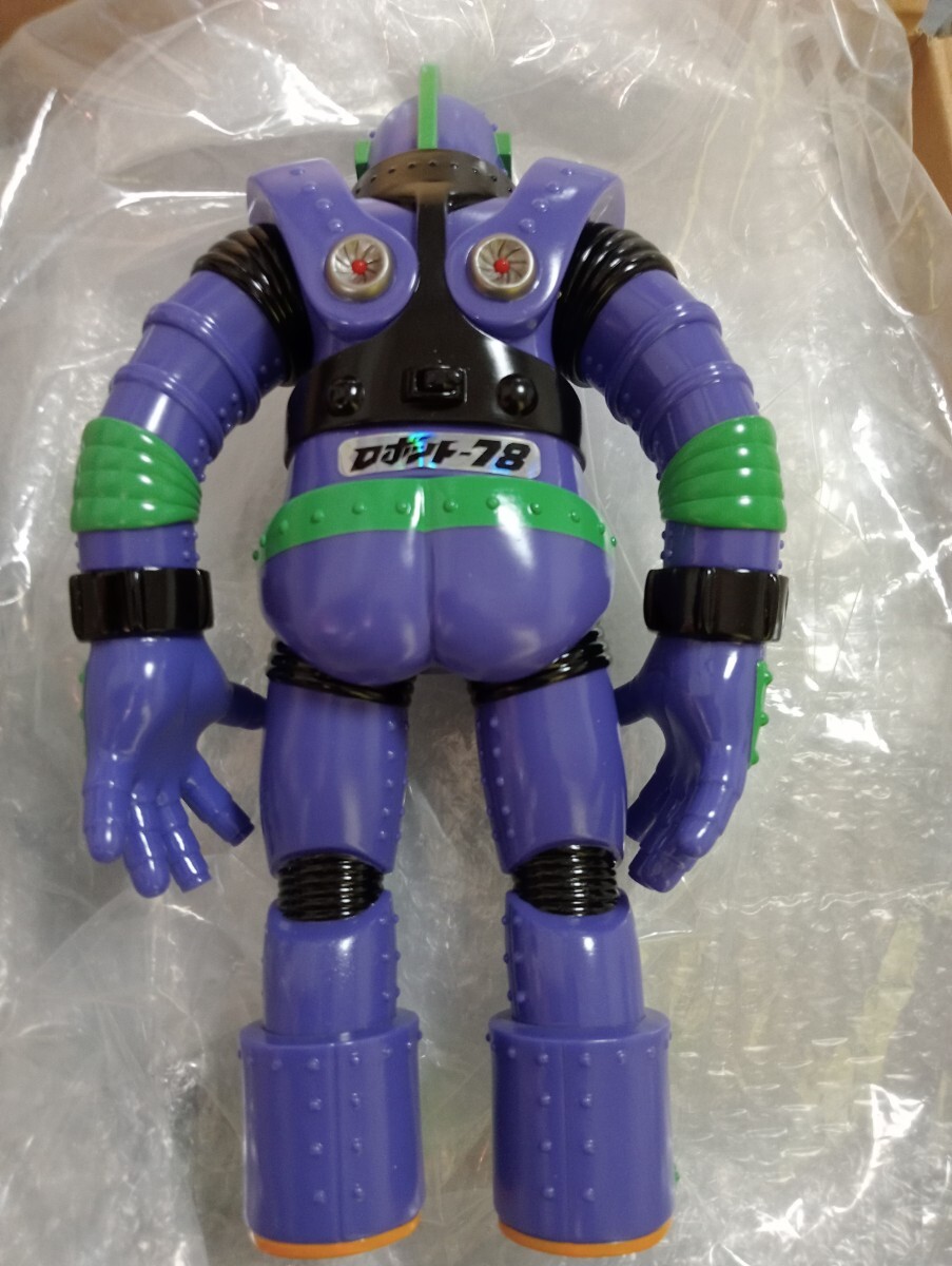 アクマイザー3 ザイダベック号 グリップ プラモデル 特撮 戦隊ヒーロー