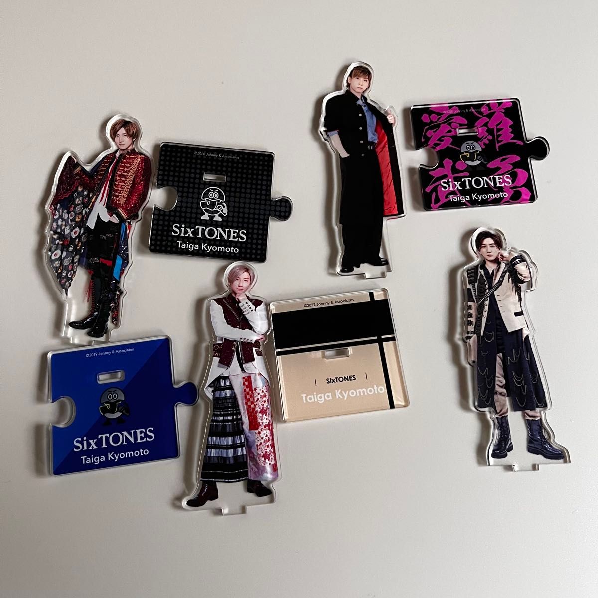 SixTONES 京本大我 アクリルスタンド アクスタ 第一弾 第二弾 第三弾