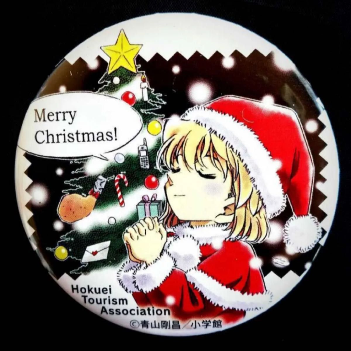 名探偵コナン 北栄町観光協会 缶バッジ 灰原哀 20コ 灰原哀 缶バッジ