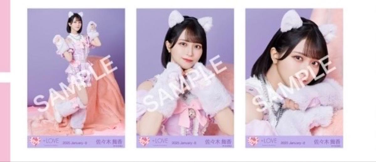 イコラブ イコールラブ 佐々木舞香 猫 7周年 封入 直筆 イコラブ