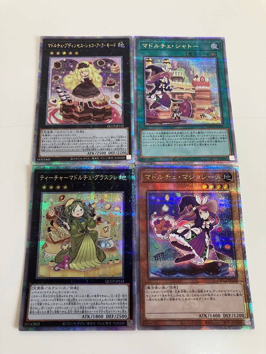 ヴァイスシュヴァルツ ホロライブ 秘密結社holoX フルレア デッキ