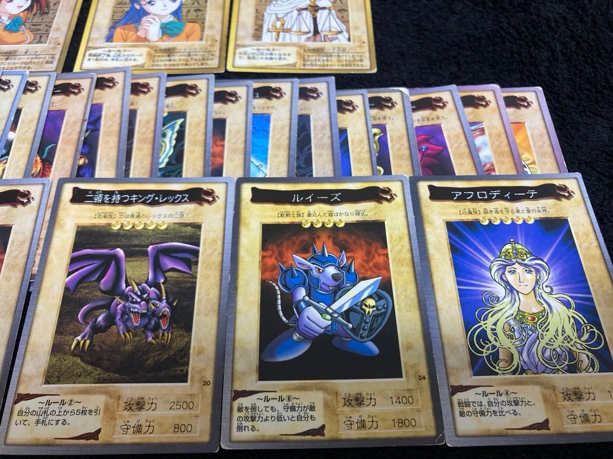 バンダイ版 遊戯王 キャラクターカード 8枚セット フルコンプ 武藤遊戯