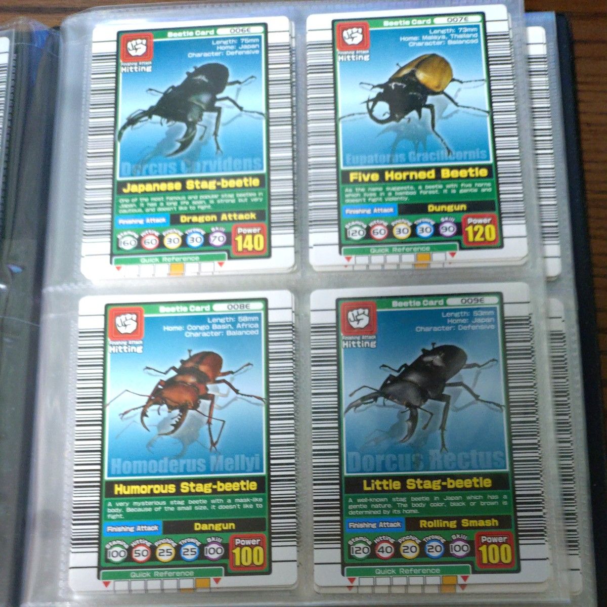 ムシキング 英語版 まとめ売り バラ売り可｜Yahoo!フリマ（旧PayPay