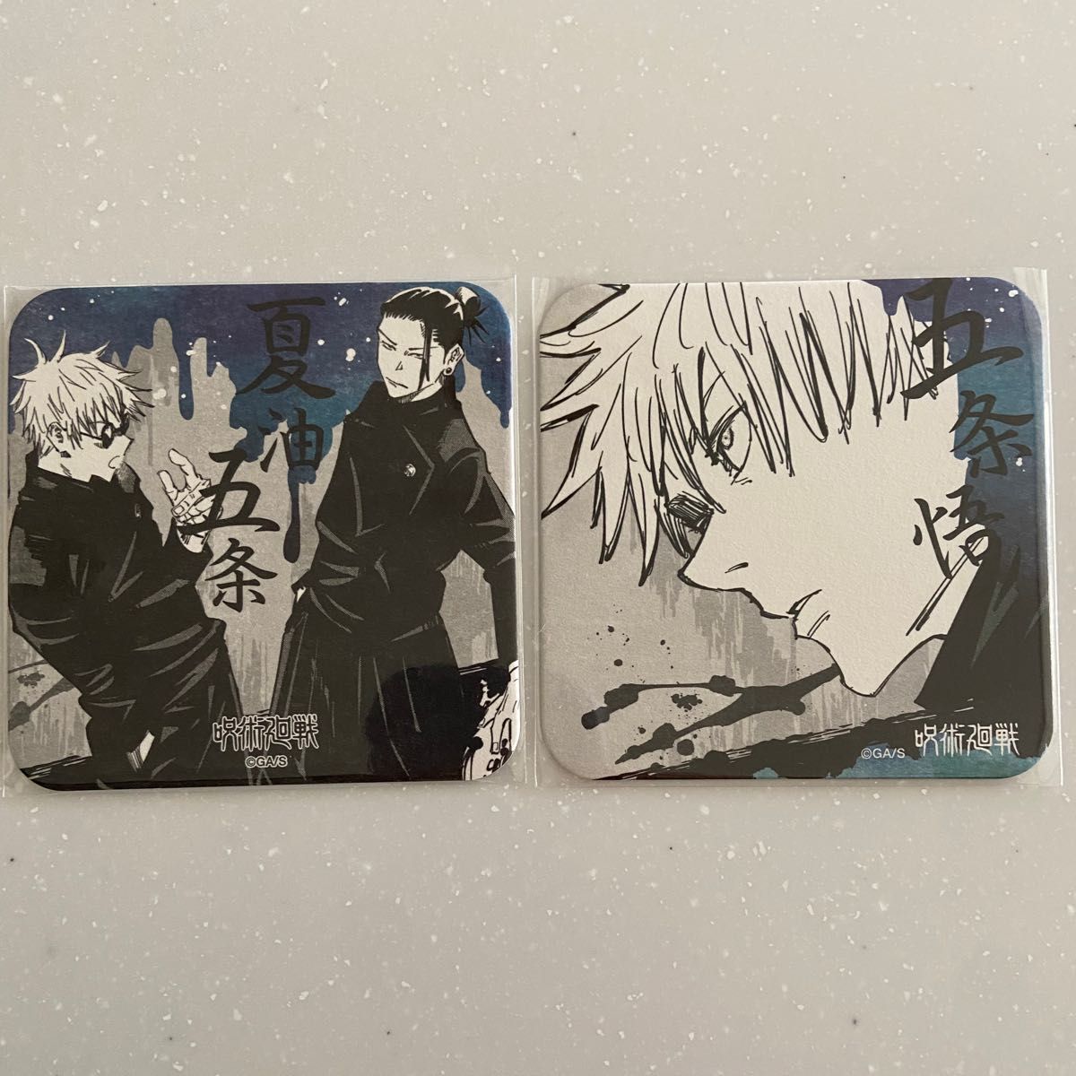 呪術廻戦 夏油傑 アートコースター 100枚セット 呪術廻戦 夏油