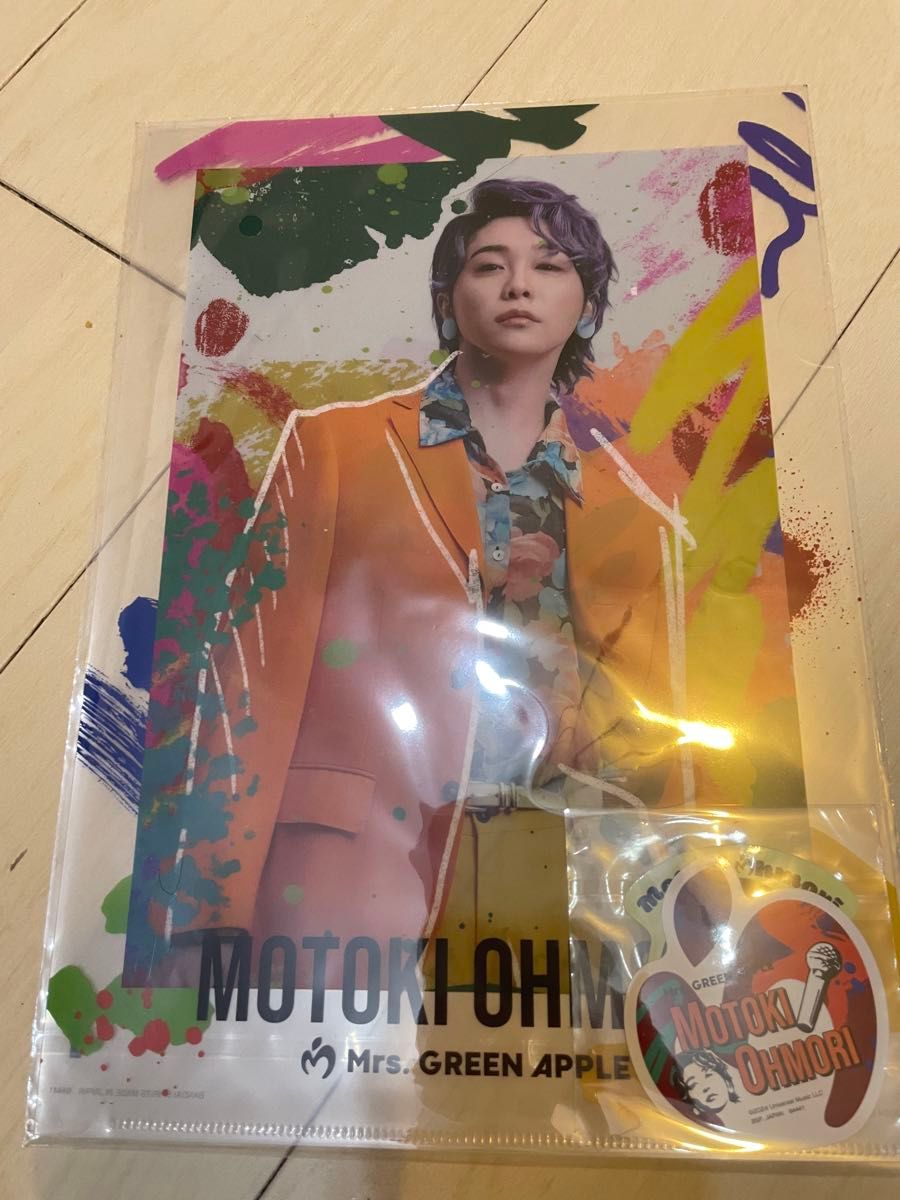 ミセスグリーンアップル一番くじ☆大森元貴さん/藤澤涼架さん C/D賞 5