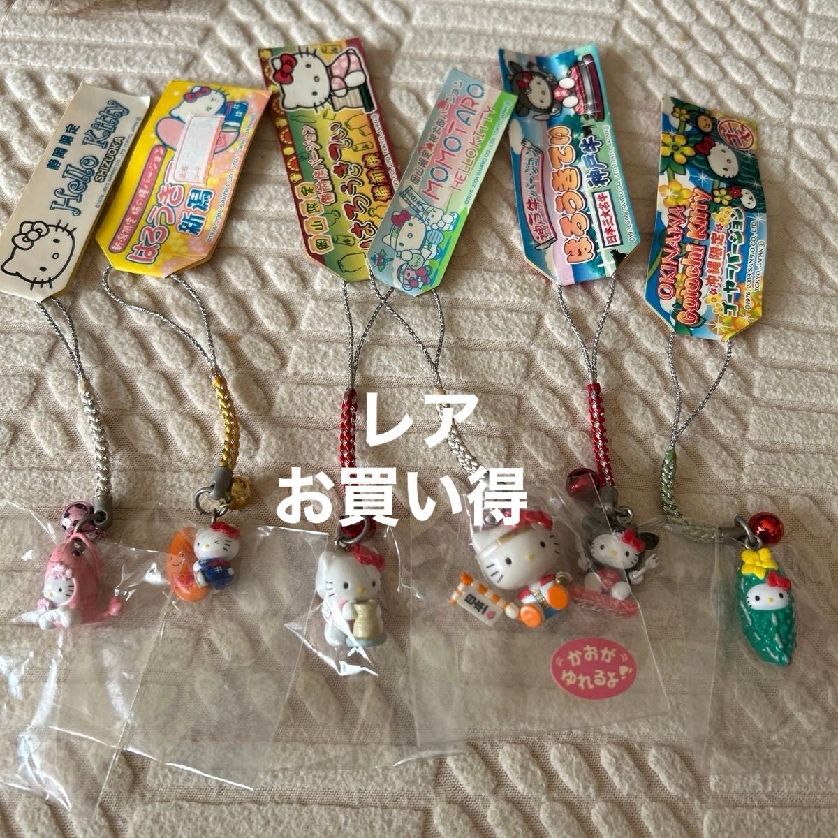 伊藤楽器100周年記念 ハローキティ サックス 伊藤楽器100周年記念