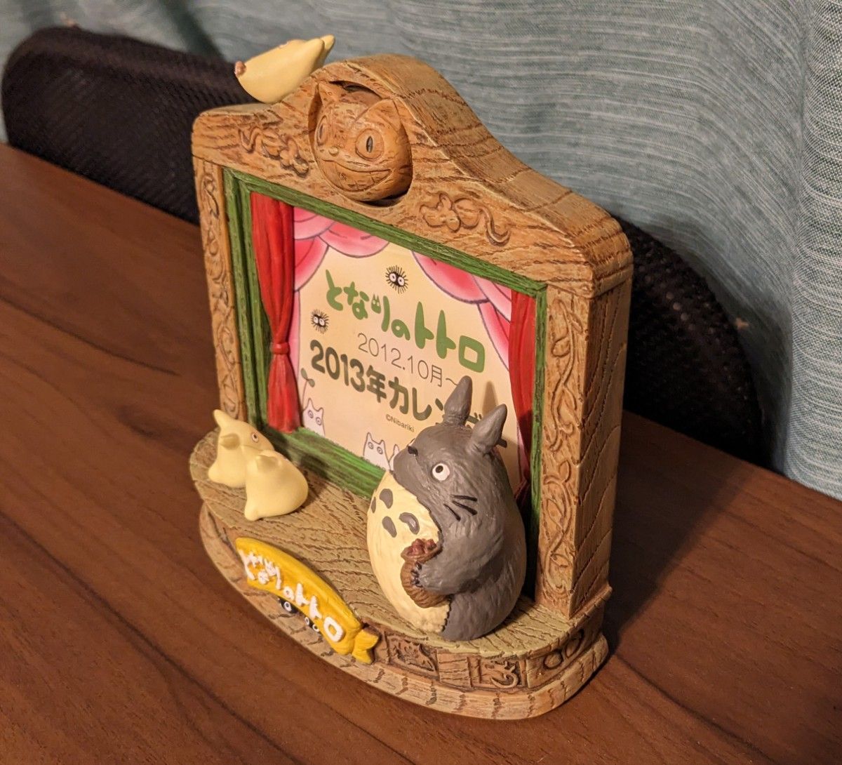 美品】となりのトトロ カレンダー 2013 森の劇場 スタジオジブリ