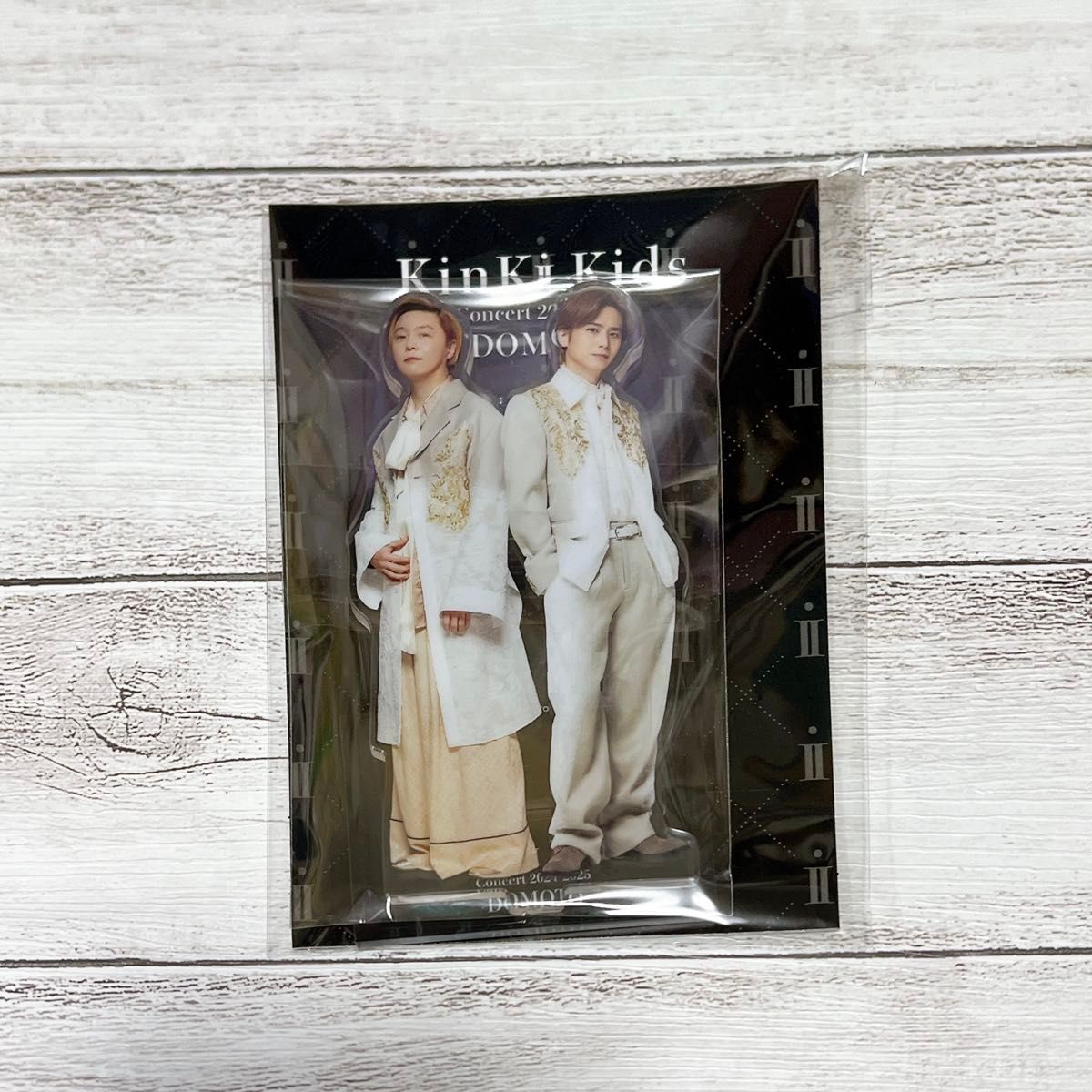 未開封 Kinki Kids 2024-2025 DOMOTO アクリルスタンド アクスタ