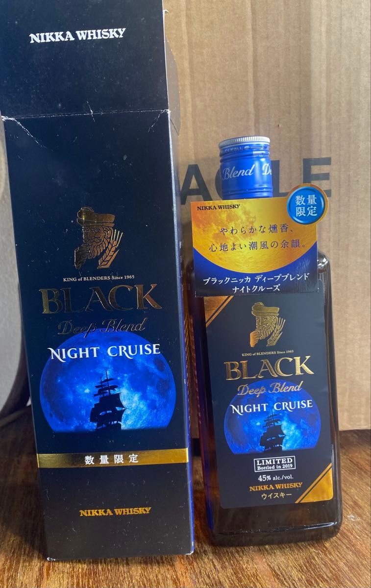ブラックニッカナイトクルーズ＆竹鶴旧ラベル2本セット