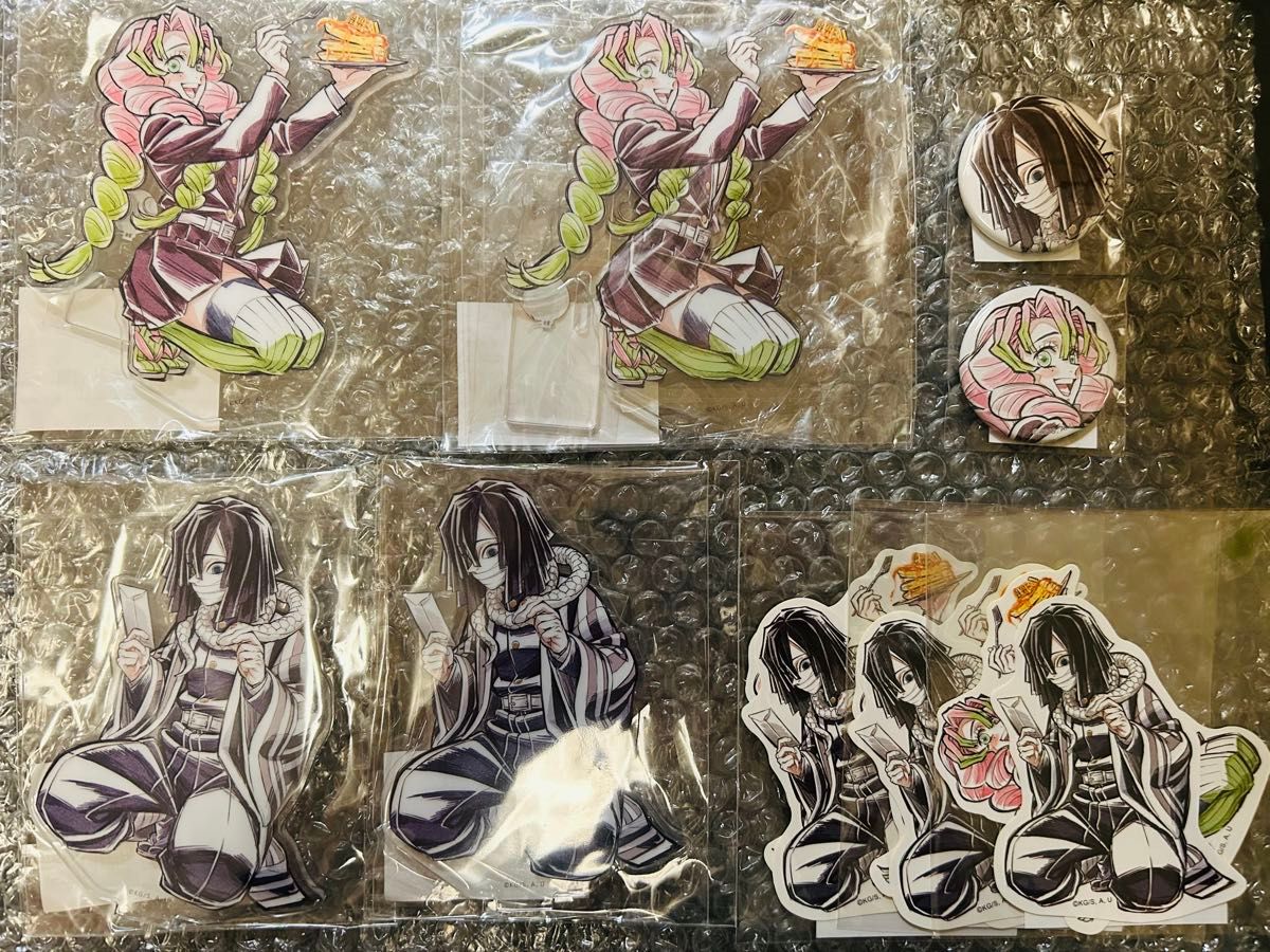 鬼滅の刃 伊黒小芭内 甘露寺蜜璃 webくじ グッズセット WEBSHOP