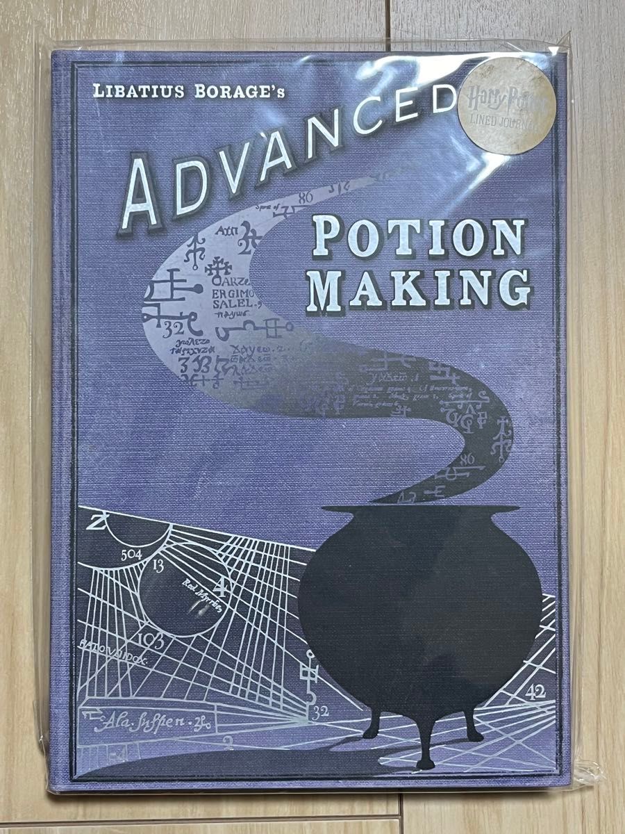 未使用 ハリーポッター教科書ノート ミナリマ ハードカバー 4冊セット