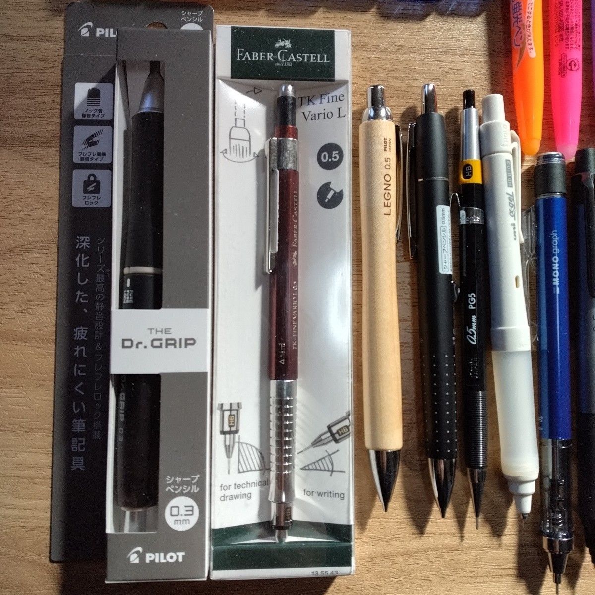 まとめ売り】シャーペン類38点セット未使用に近い｜Yahoo!フリマ（旧