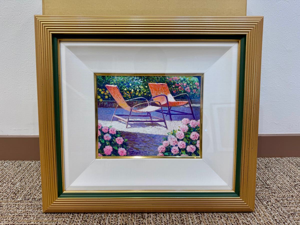 パステル画「くつろぎの時間」フランシスコ・ボッシュ原画希少スペイン