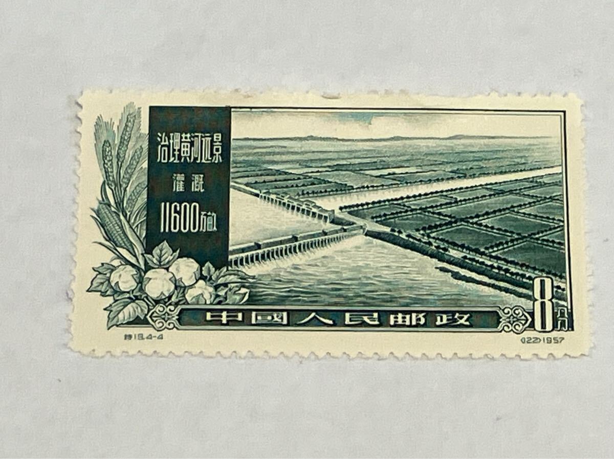 外国切手中国切手 未使用 1972年 中国造船業の発展 船シリーズ4