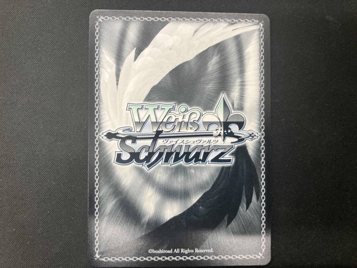 ヴァイスシュヴァルツ NIKKE トカゲの保護 ティア SP サイン ヴァイス