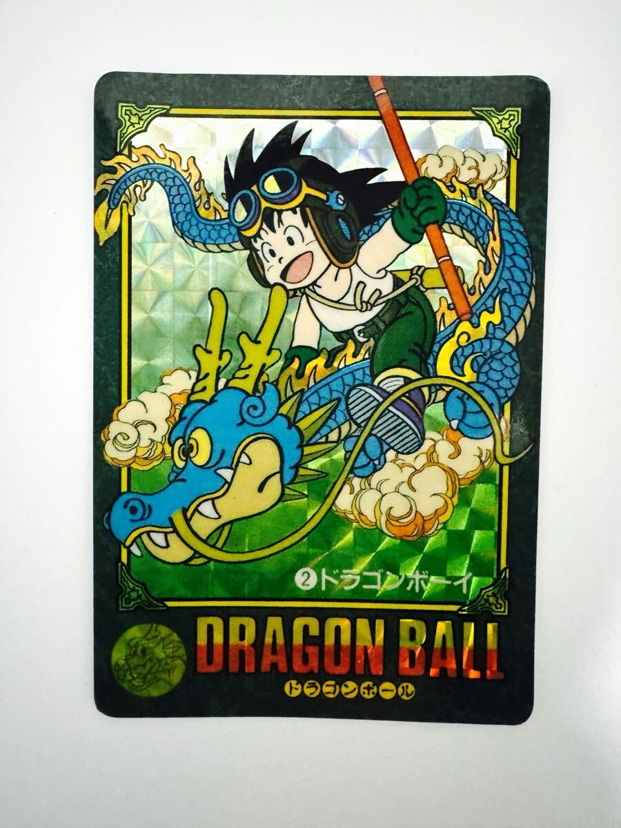 130 ドラゴンボールをつかめ ドラゴンボール ビジュアルアドベンチャー