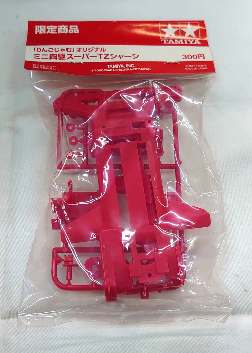 ミニ四駆 りんごじゃむ TZシャーシ 超激レア】りんごじゃむオリジナル