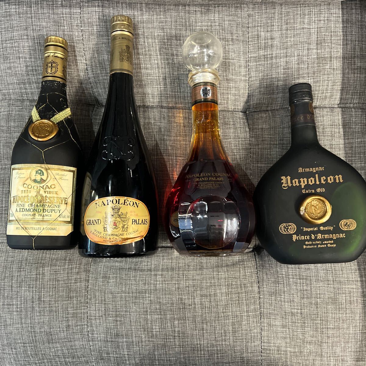 未開栓4本まとめ売り ブランデー