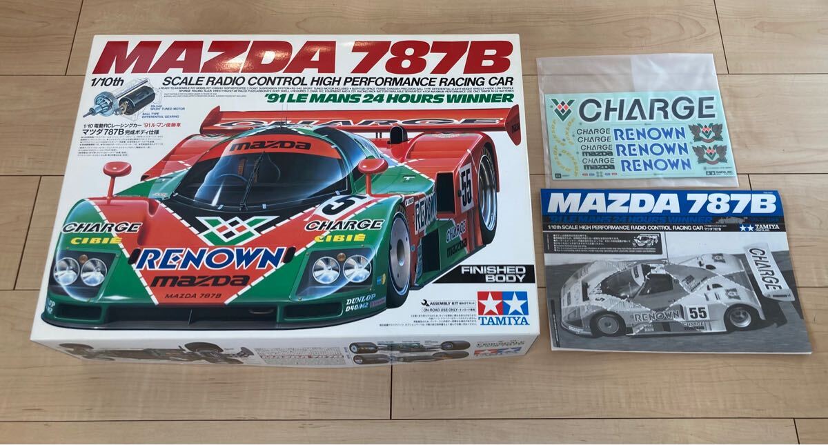 タミヤ・マツダ787B・新品未開封品 新品未開封 タミヤ マツダ 787B