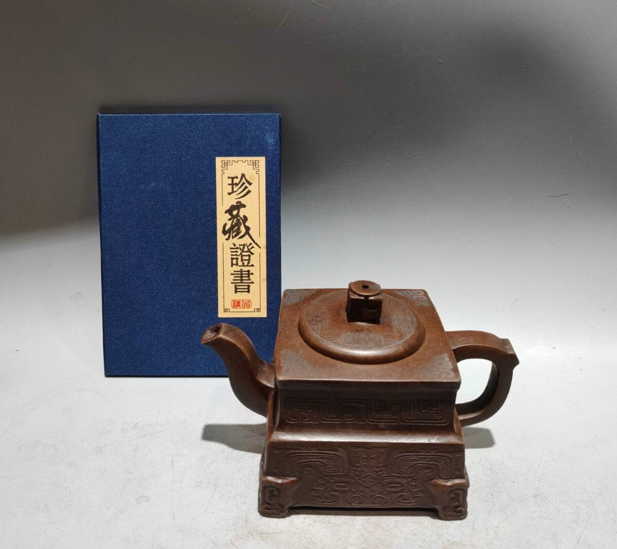 萩焼 波多野善蔵造 白萩 耳付 花入 花瓶 飾壺 双耳 共箱 / 花器 茶道具