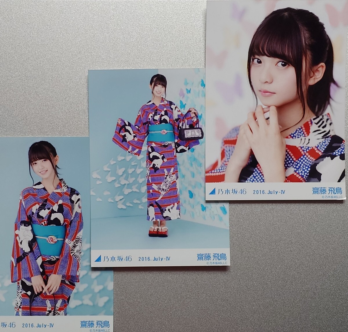 乃木坂46 齋藤飛鳥 2016 浴衣 3種